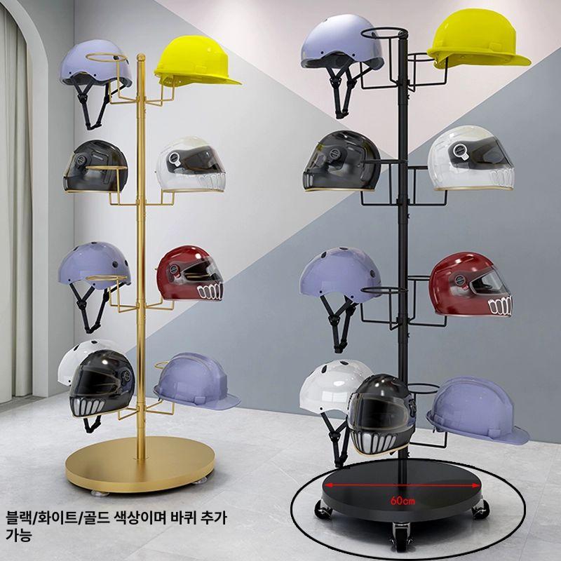 헬멧거치대 진열대 랙 스탠드 정리대 높이 하이바 보관 작업모 오토바이 벽걸이 - 상세 이미지 2