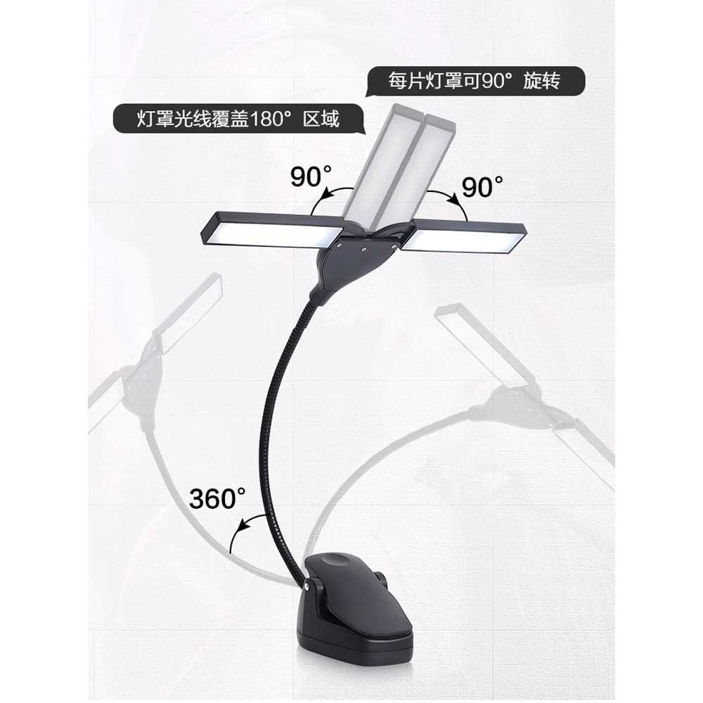 클립형 보면대 조명 보호 눈 용 악보대 피아노 데스크 램프 USB - 상세 이미지 5