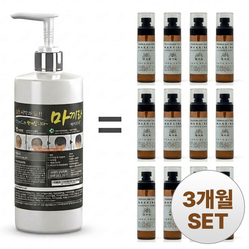 마끼라 탈모 두피 헤어토닉 각질케어 영양 보습 남성 비듬 쿨링 두피염 600ml, 1개 - 상세 이미지 5