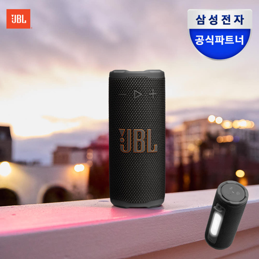 삼성공식파트너 JBL GRIP 휴대용 캠핑 LED 블루투스 스피커 블랙