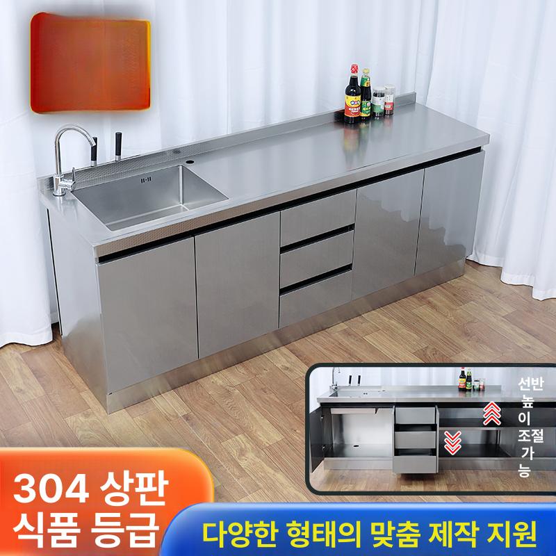 아일랜드 조리대 이동식 웨건 확장형 미용실 작업대 홈바 180 x 왼쪽 3단서랍 - 상세 이미지 5