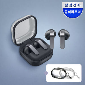 [공식] 삼성전자 갤럭시 버즈4 블루투스 이어폰 SM-R540 블랙 개봉기 | 실사용 후기 - 상품 이미지 1