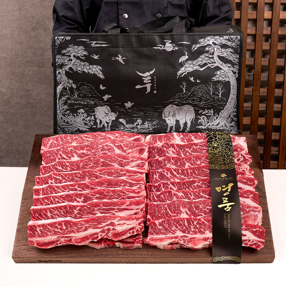 미국산 초이스 생 LA갈비 1kg 어버이날 꽃갈비 소갈비 설 추석 명절 선물 세트 이미지 6