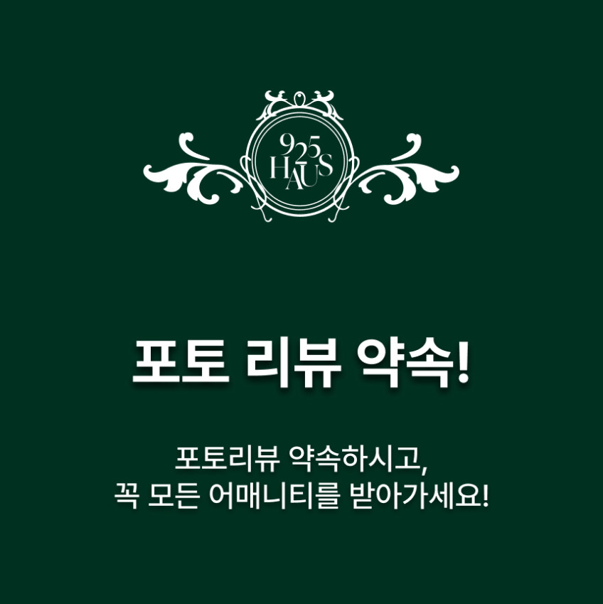 925하우스 미아방지 목걸이 하트 어린이 유아 순은 실버 이름 각인 가능 아기 선물 판매처 상세 정보 이미지 1