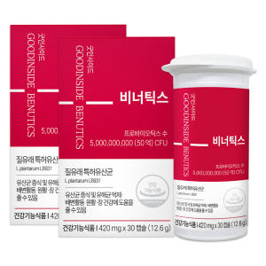 비너틱스 유산균 질유산균 프로바이오틱스 30캡슐, 2개 맛있게 먹은 솔직 후기 - 상품 이미지 1