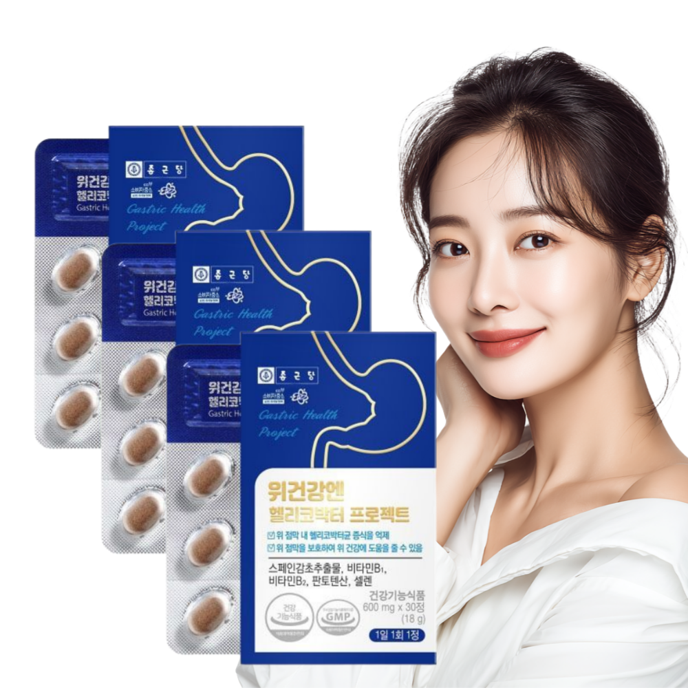 종근당 헬리코박터균 위건강 스페인감초추출물 30정, 3개 - 상품 이미지