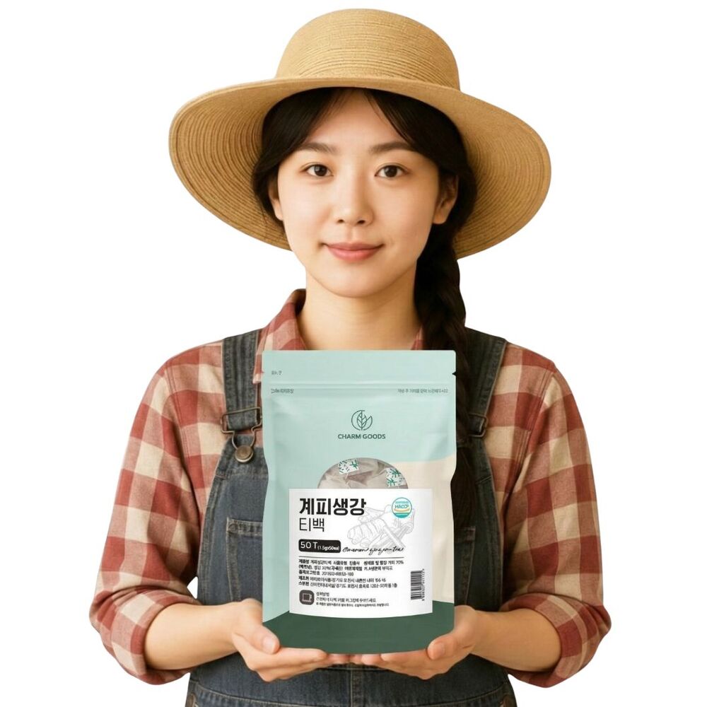 계피생강차 계피차 효능 50티백 - 상품 이미지