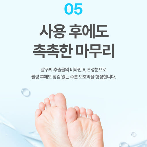 thumbnail-7