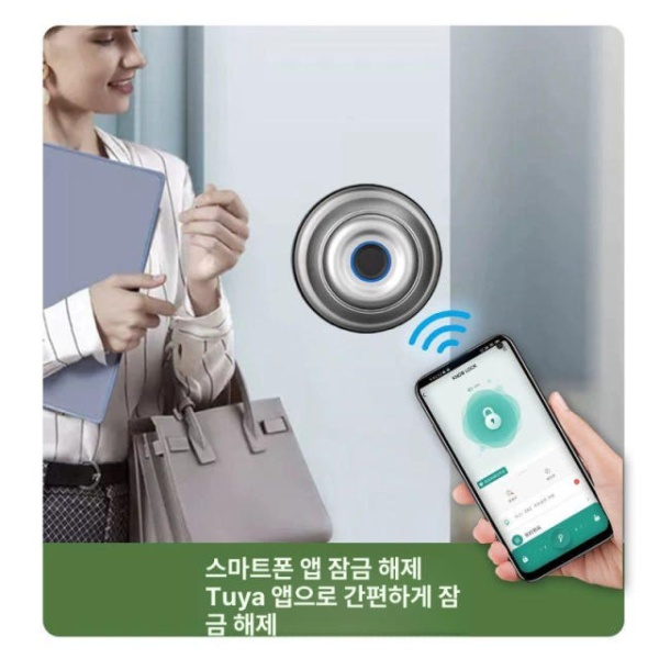 프리미엄 스마트 무광블랙 목문형 디지털 도어락 실내 손잡이 잠금장치 비밀번호 블루투스 무광블랙 + 블루투스 - 상세 이미지 5