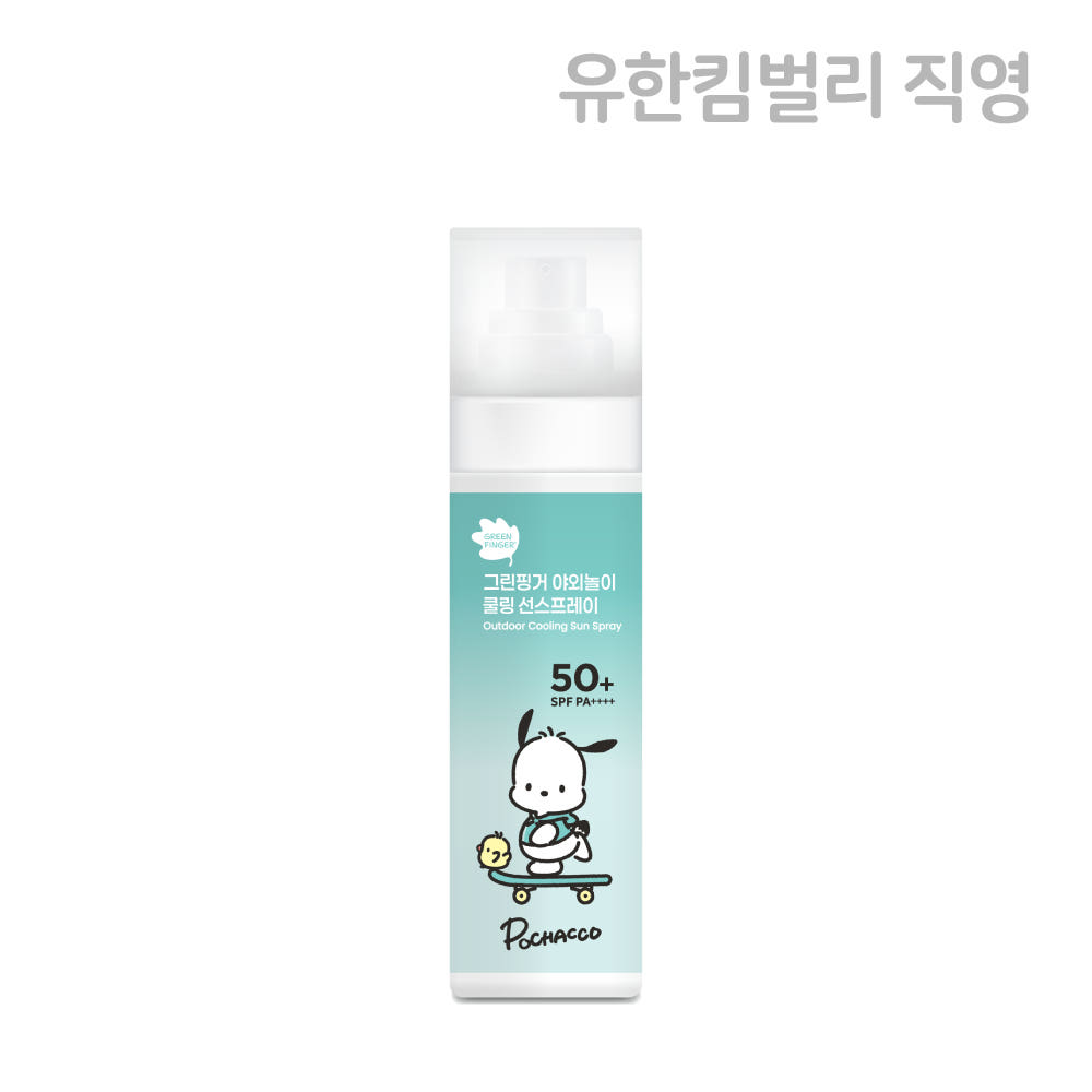 그린핑거 야외놀이 쿨링 선스프레이 포차코 에디션 95ml SPF50+ PA++++ 가격 비교 그린핑거 스토어 그린핑거 야외놀이 쿨링 선스프레이 포차코 에디션 95ml SPF50+ PA++++