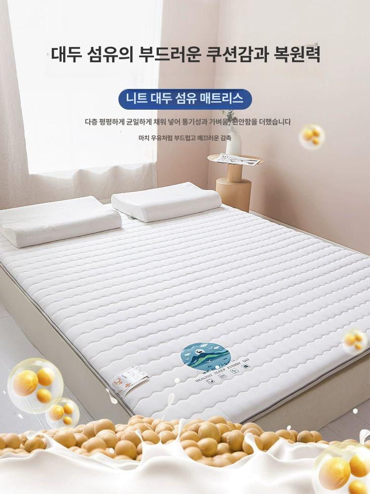 이불 토퍼 접이식 매트 코튼 요 킹 바닥이불 패드 싱글 - 상세 이미지 3