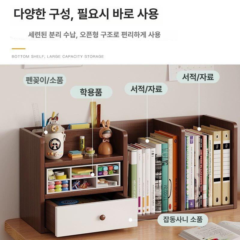 책상위 수납장 소품 레트로 황색 인테리어 따뜻한 데스크 공간 책상 탁상 미니 사무실 심플 - 상세 이미지 3