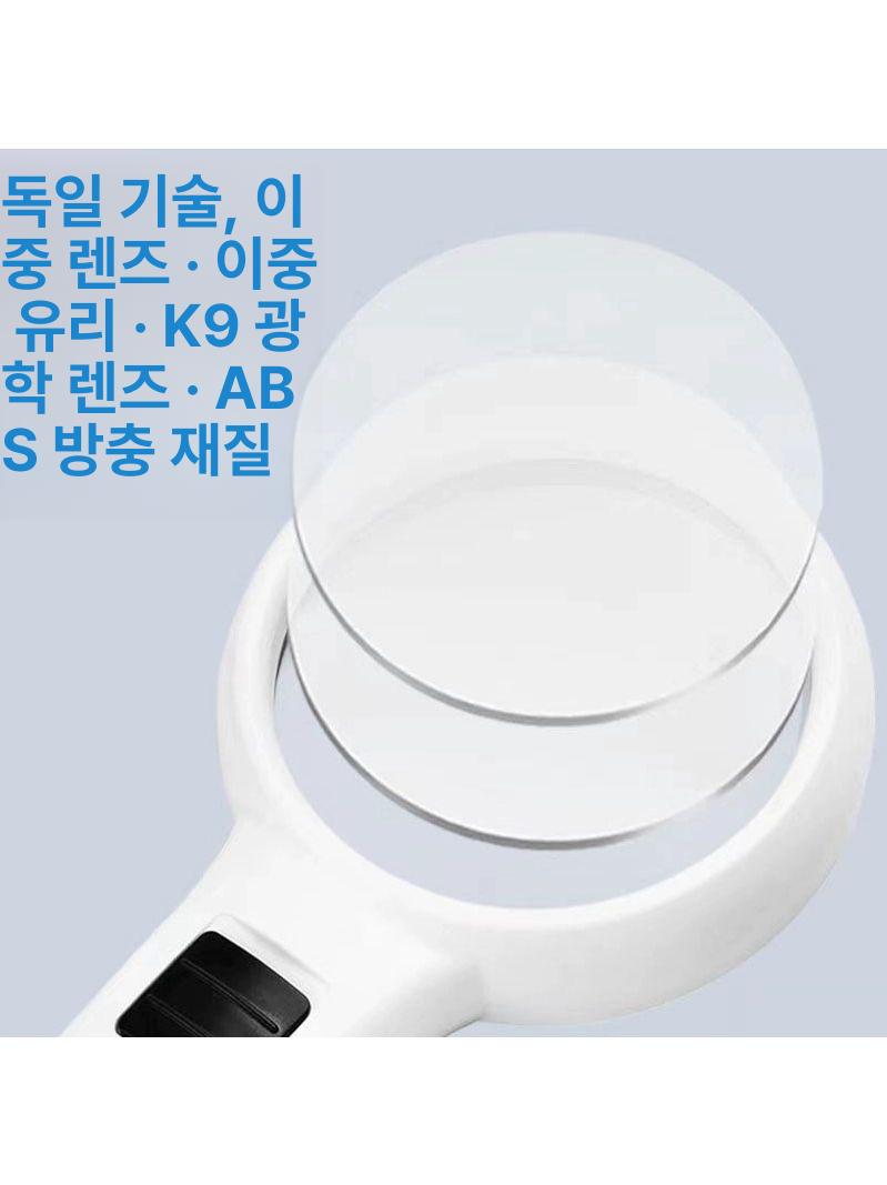 휴대용 돋보기 확대경 95mm 렌즈 50배 가벼운 단일 30배 95mm 단일 - 상세 이미지 3