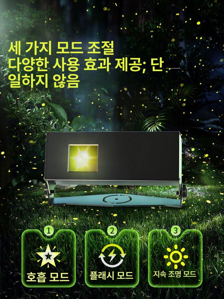 야외 별 레이저 은하수 파티장 축제 정원 조명 무드등 잔디 반디불 반딧불이 프로젝터 무대 - 상세 이미지 3