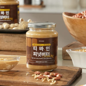 티바인 무가당 땅콩버터 100% 국내 제조 피넛버터 크런치, 450g, ... 맛있게 먹은 솔직 후기 - 상품 이미지 1