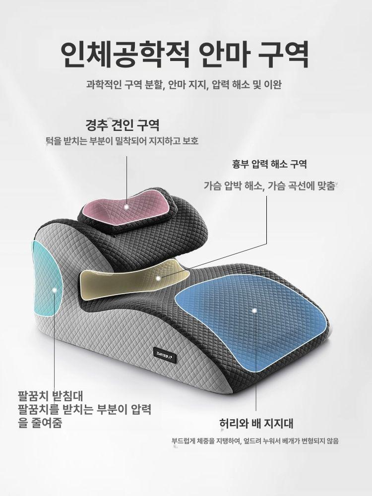 다기능 엎드림 베개 쿠션 독서 가능 등받이쿠션 다리배게 다되는 편안한 침대 - 상세 이미지 2
