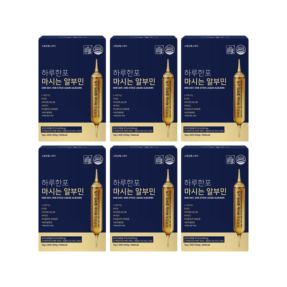 [5+1/180포] 하루한포 마시는 알부민 액상형 프리미엄 고함량 효능 난백 고철남 청포도, 15g, 180개 - 상품 이미지
