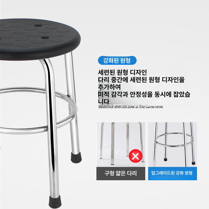크린룸의자 스테인레스 실험실 의자 수술실 연구실 스틸체어 제전 제전의자 클린룸 병원 - 상세 이미지 3