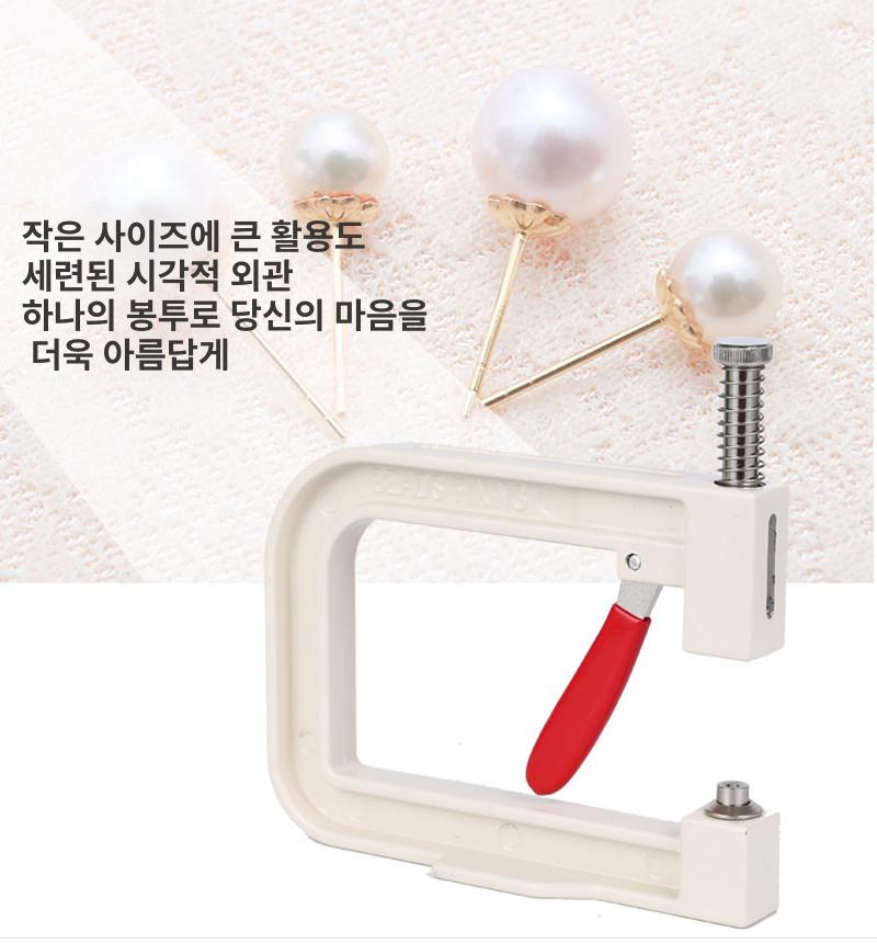재봉 진주 기계 펀치 펀칭 리폼 비즈 구슬 박는 미싱 의류 재봉틀 스틸 리벳 핸드 도구 - 상세 이미지 3