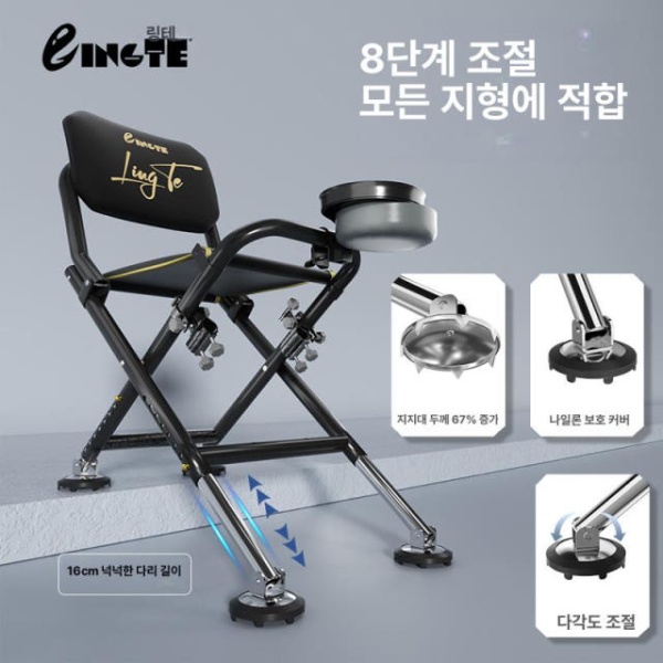 최강 휴대용 낚시의자 좌대 바위 암벽 민물 야외 접이식 체어 2 표준 - 상세 이미지 3