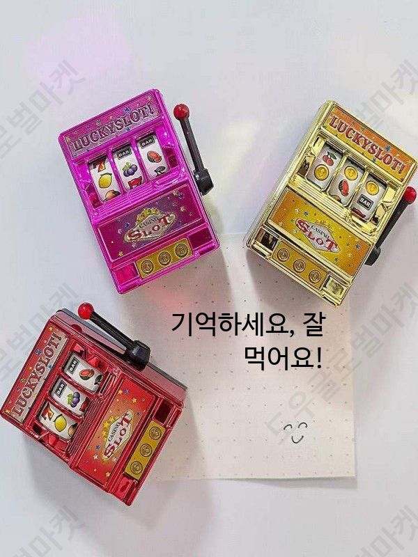 슬롯머신 저금통 카지노 슬롯 머신 미니 게임기 룰렛 - 상세 이미지 2