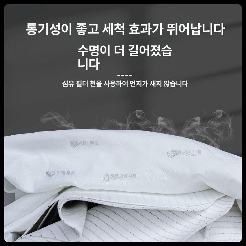 목공 석고 집진기자루 125x1500 끈 끝 포함 판매 원형 180 1500 한쪽 끝 - 상세 이미지 4