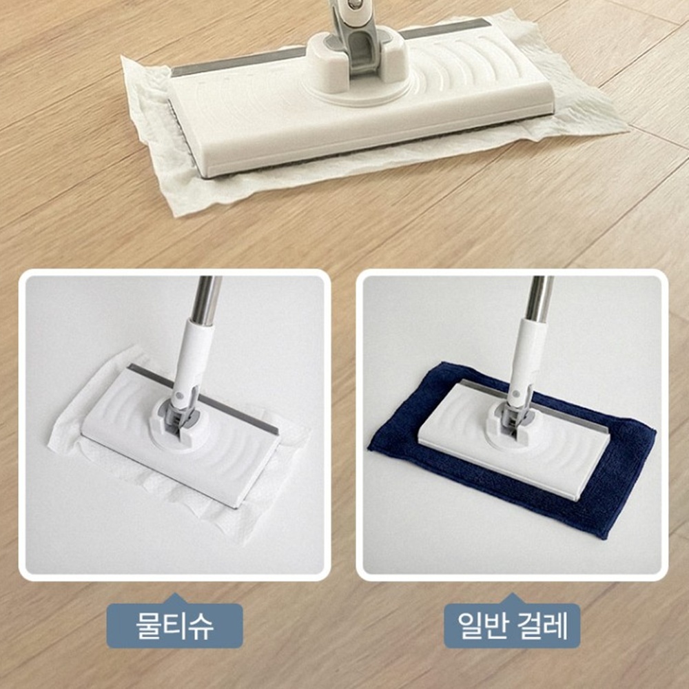 집게형밀대 물티슈 막대걸레 부직포 청소 박대표마켓 - 상세 이미지 5