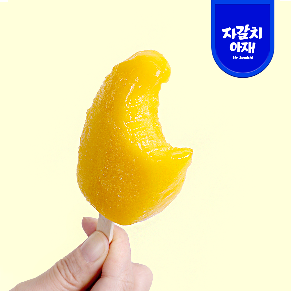 [자갈치아재] 아이스망고바 천연망고바 50g, 20개 - 상품 이미지