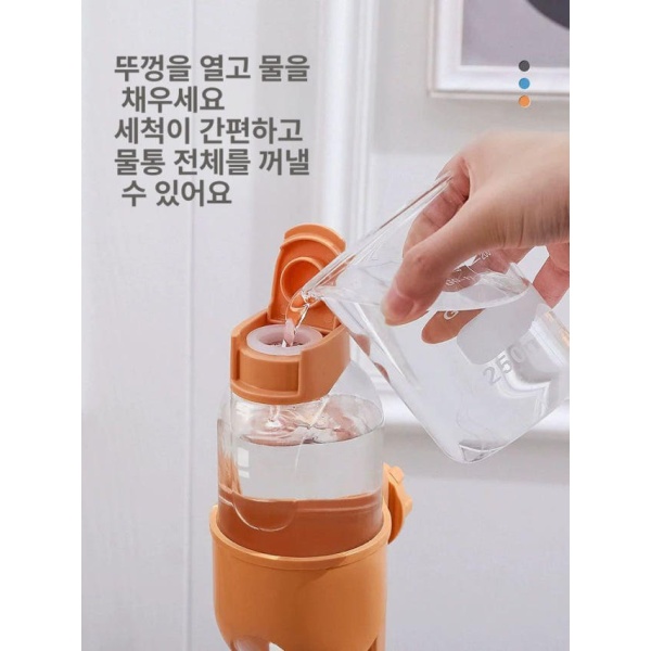 스마트 자동 고양이 강아지 급수기 물그릇 식수대 물병 애견 플립탑 바이브런트 오렌지 화이트 논슬립 싱글 400ml - 상세 이미지 5