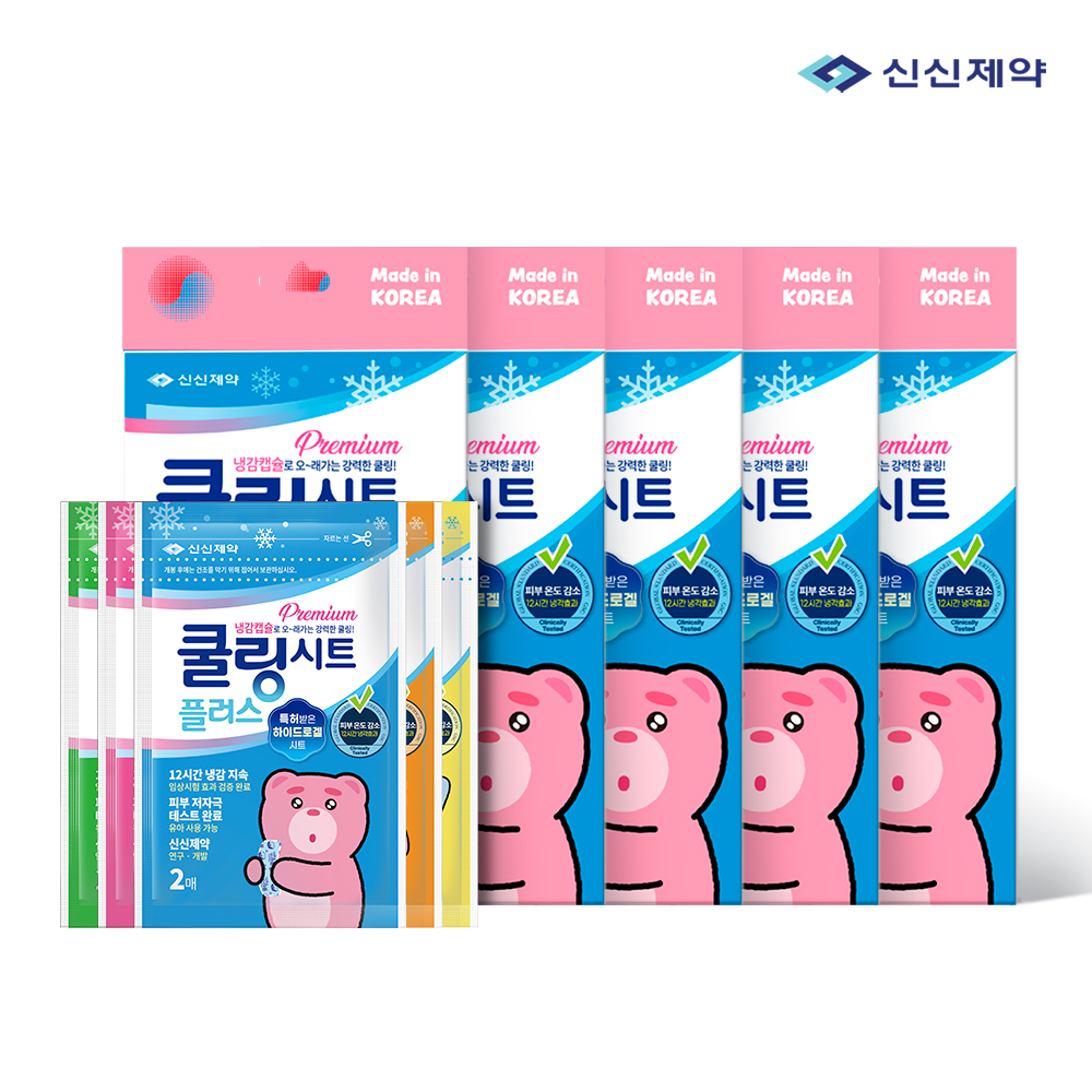 신신제약 벨리곰 쿨링시트플러스 10매, 5개 - 상품 이미지