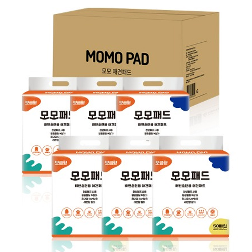 모모 배변패드 배변패드 소형 (레몬향) 50매 x 6개 (1박스) - 상품 이미지