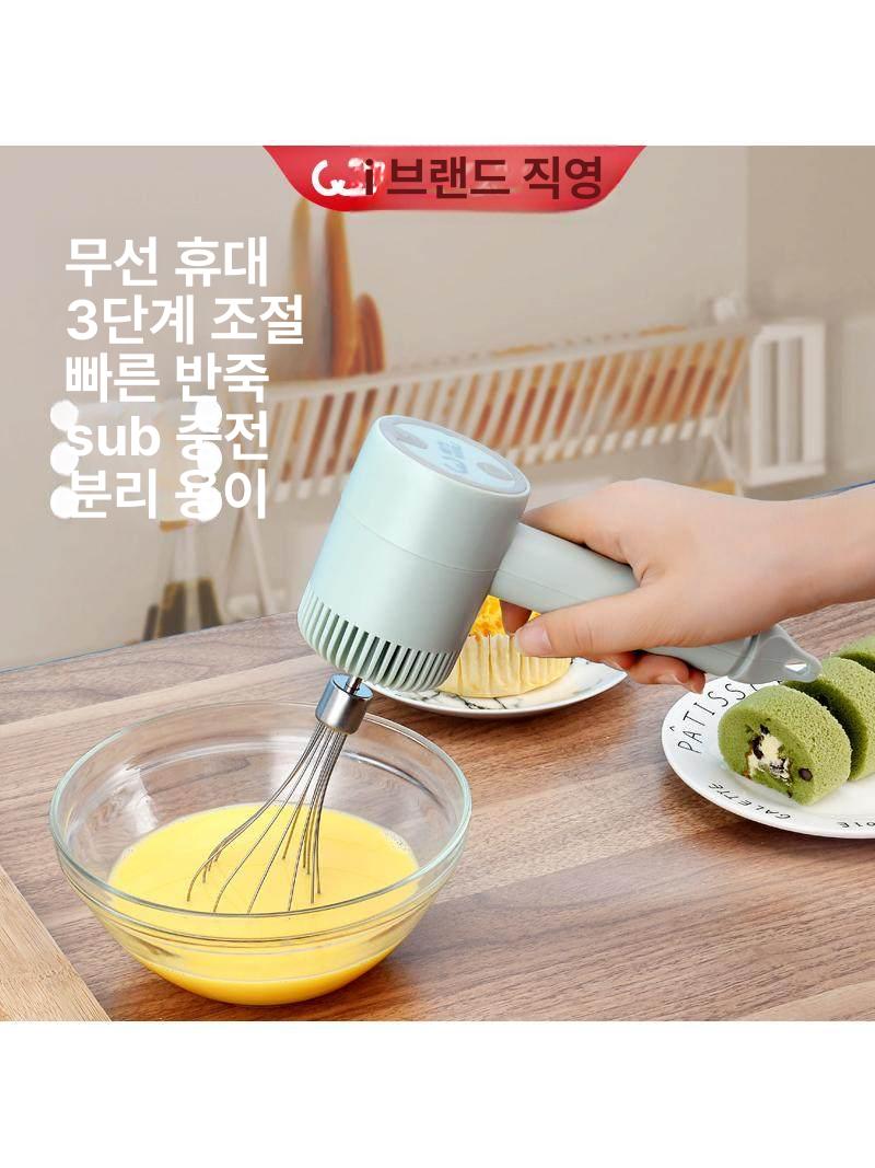 휴대용 무선 전동 베이킹 휘핑기 믹서 거품기 머랭 정밀 공구 충전식 베어툴 - 상세 이미지 5