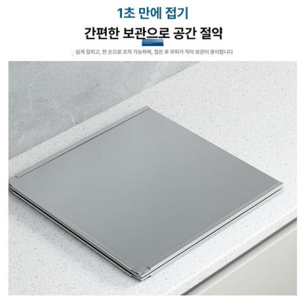 프리미엄 가스레인지 가림막 보호막 커버 바람막이 렌지용 2단 높이 30x깊이 30 2단 높이 30x깊이 30 - 상세 이미지 2