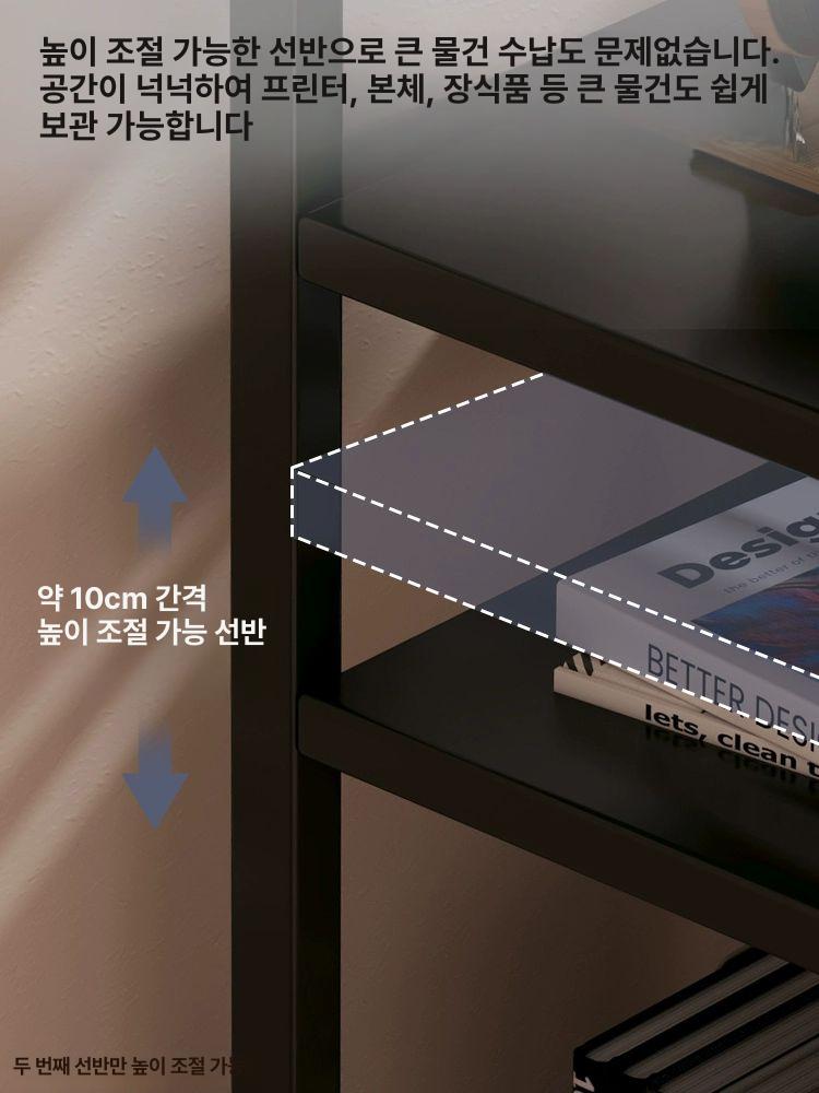 프린트 이동식 복합기 수납선반 컴퓨터 영문 기계 낮은 마킹기 바퀴 트롤리 - 상세 이미지 3
