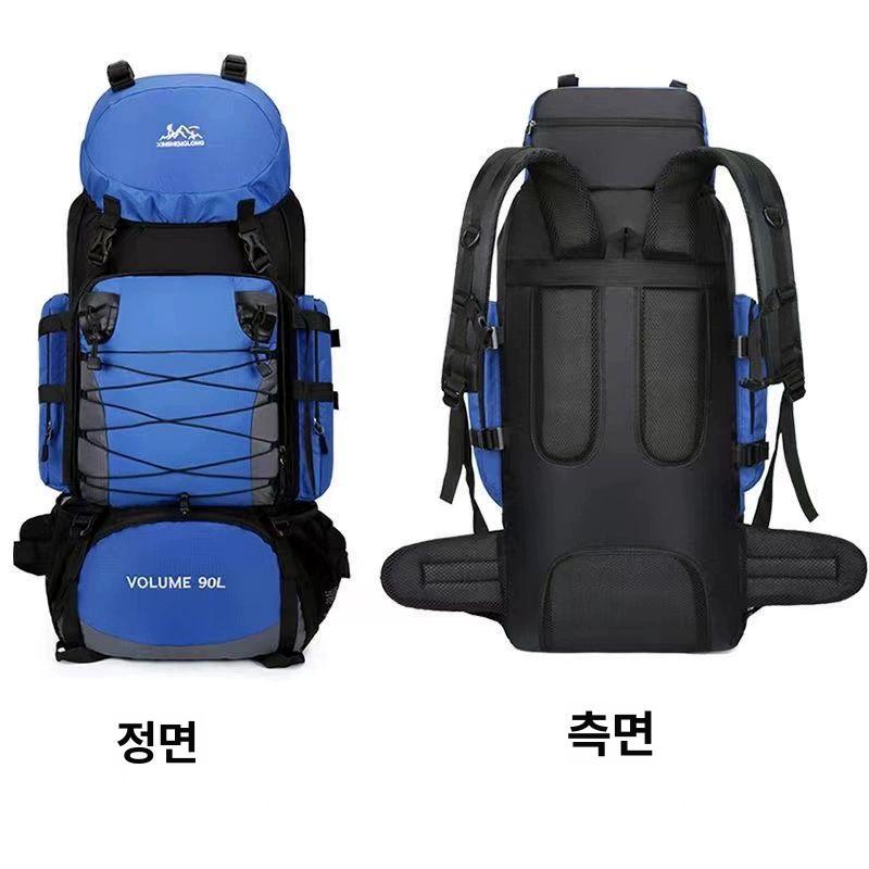 배낭 경량 백팩 가벼운 파우치 포켓터블 트레일러닝 D팩 블루 90L 이상 - 상세 이미지 5