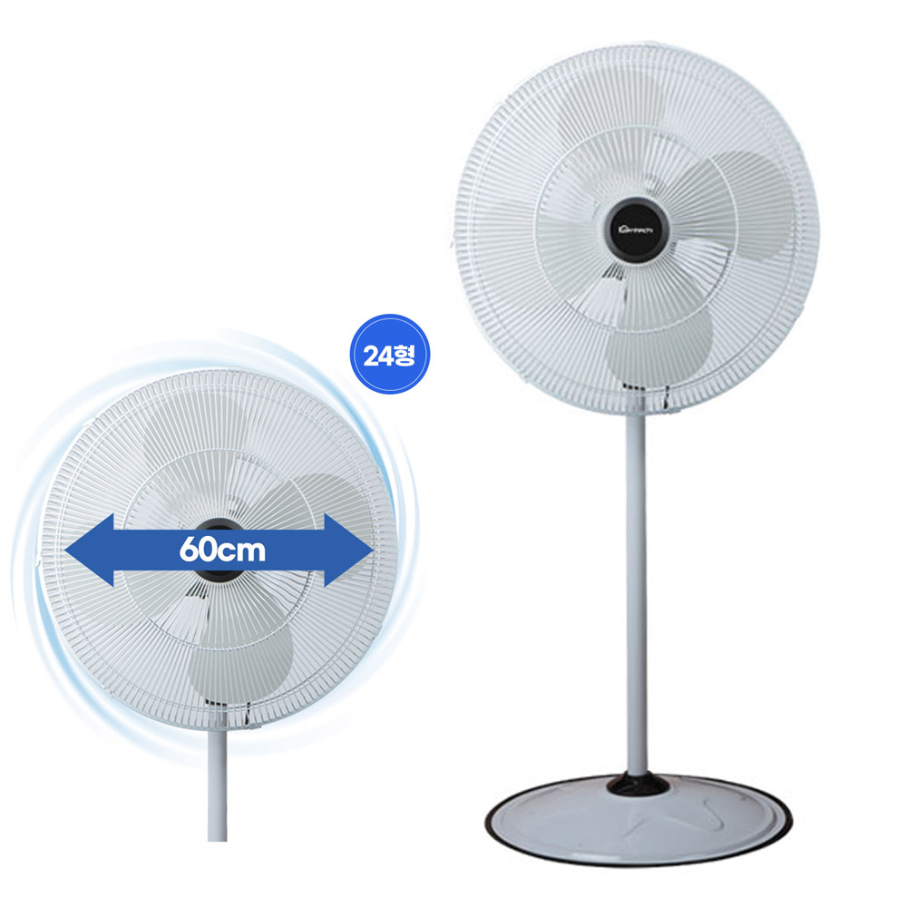 젠텍 대형선풍기 30인치 76cm 공업 산업 업소용 메탈 키높이 선풍기 4엽 자동좌우회전 - 상세 이미지 5