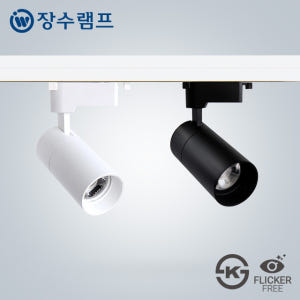 장수램프 LED 레일조명 캐논 트랙등 원통 COB 레일등 10W, 화이트... 솔직 후기 | 실제 배치 사진 포함 - 상품 이미지 4