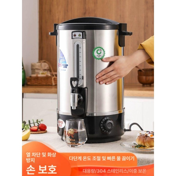 프리미엄 스테인리스 전기 보온통 가열기 온수통 단열 물통 대형 10.5L 6.8L - 상세 이미지 2