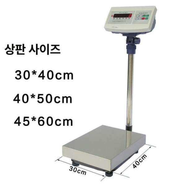 산업용 고정밀 전자 저울 매달림 계량대 물류 계근대 30 x 40cm 수량 60kg 맞춤형 기타 규격 - 상세 이미지 4