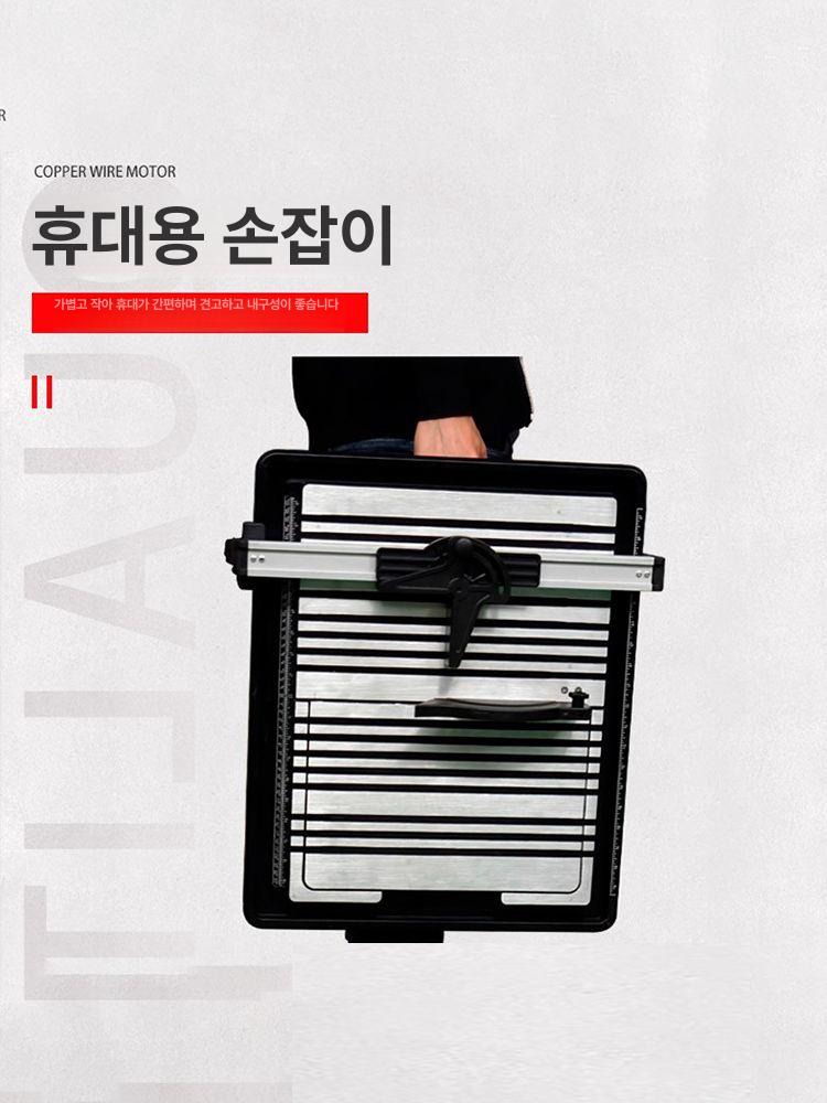 타일 커팅기 45도 탁상용 전동 재단기 기계 모따기 모서리졸리컷 세라믹 공구 목재 절단기 - 상세 이미지 5