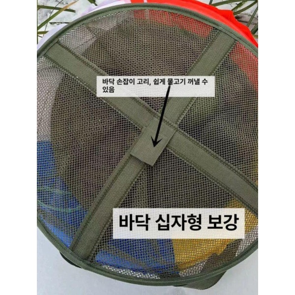 최강 해루질 채집망 조과망 바구니 다이빙 낙지 그물 소형 구명환 스타일 망 50cm 25cm 팔잎형 두꺼운 실 70cm 12cm - 상세 이미지 4