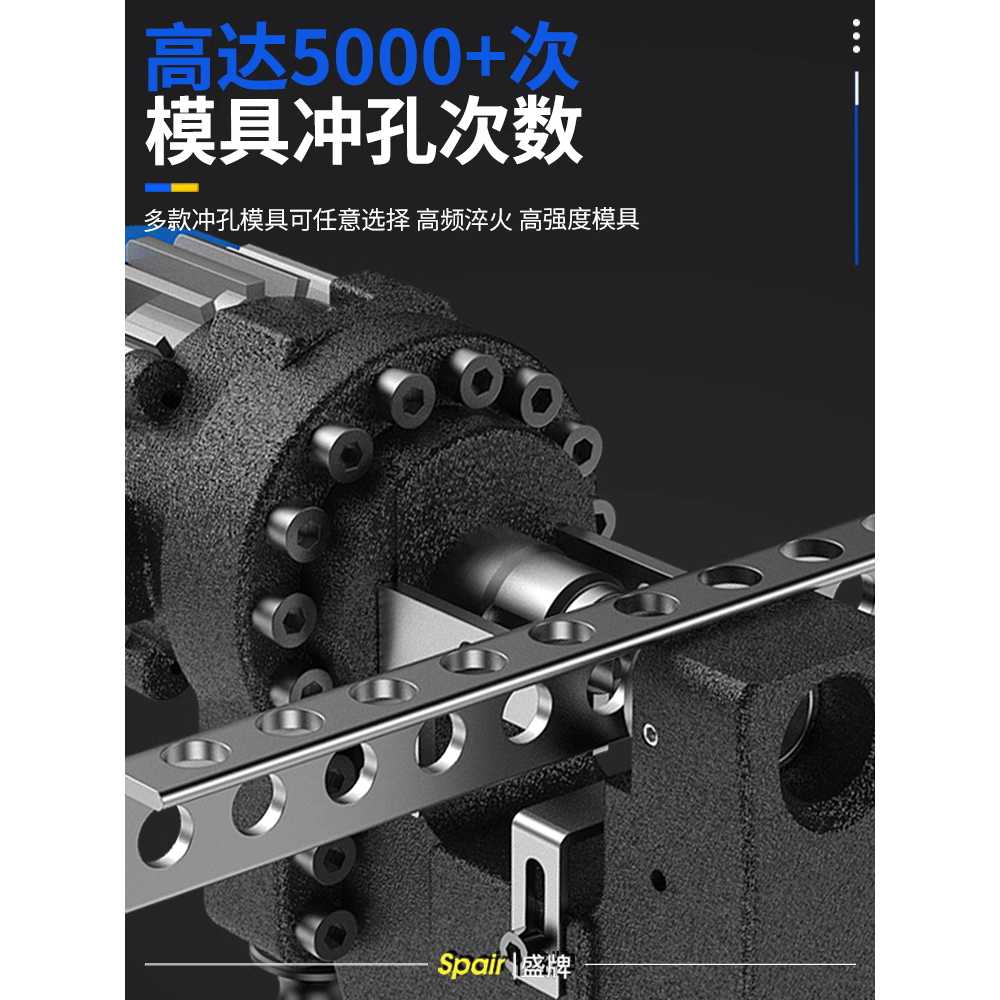 유압 펀칭기 스테인레스 몰드 휴대용 용 뚫는 구멍 기계 디럭스 - 상세 이미지 5