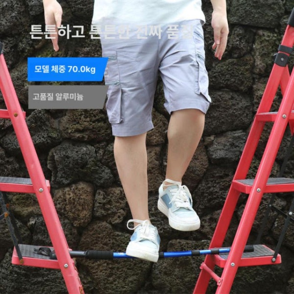프리미엄 경량 등산용 워킹 지팡이 블루 접는 스틱 입문 긴 곡선 손잡이 긴 곡선 손잡이 블루 - 상세 이미지 3