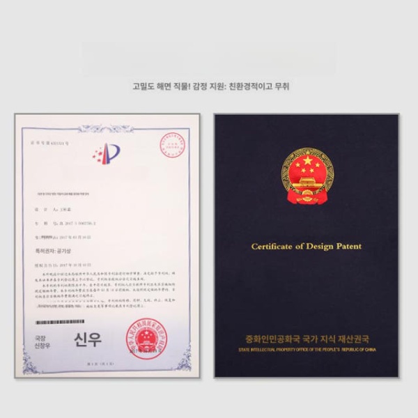 프리미엄 차량용 트레이 자동차 뒷좌석 팔걸이 쿠션 수납함 휴대폰 브라운 모든 모델 호환 가방 없음 브라운 휴대폰 가방 없음 모든 모델 호환 - 상세 이미지 3