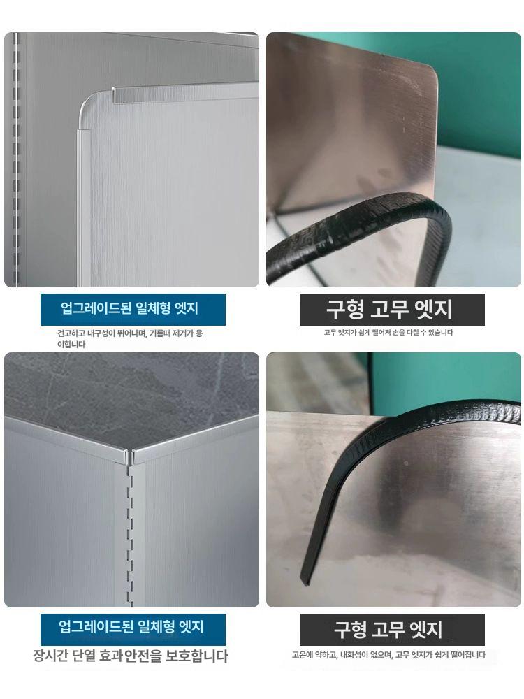 튀김기 가림막 화구 옆막이 칸막기 업소용 후드 칸막이 40 길이 80 40 3단 일체형 - 상세 이미지 3