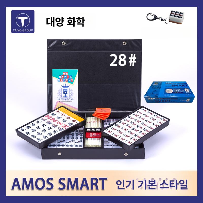 마작 게임 보드게임 중국 세트 중국전통 고급 보드 홀덤 테이블 마작게임 여행용 접이식 - 상세 이미지 2