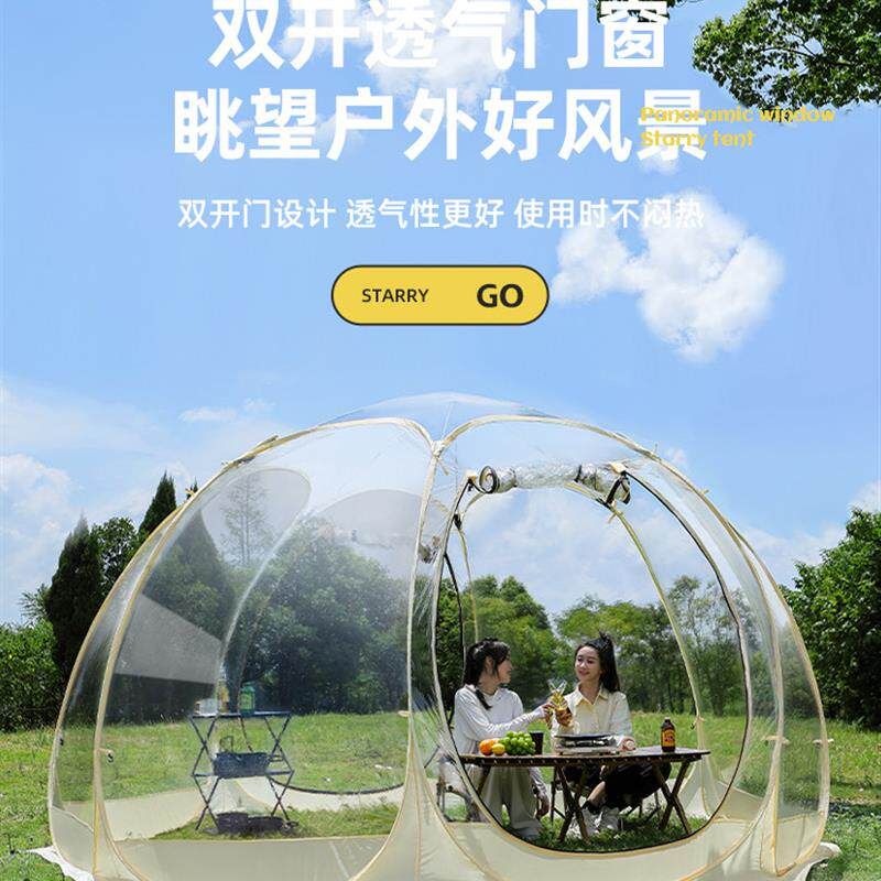 PVC 투명 쉘터 대형 캠핑 설치 하우스 옥상 원터치 텐트 비닐 돔 - 상세 이미지 3