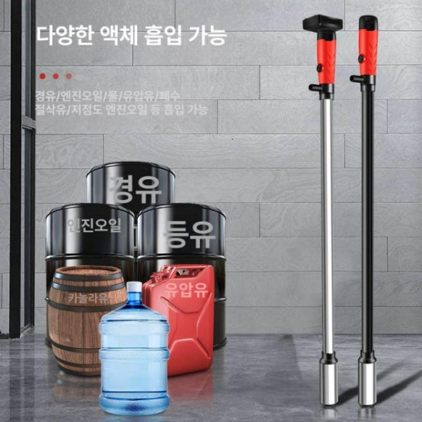 강력 충전식펌프 12v 전동자바라펌프 말통 급유 무선 PVC 3셀 PVC 3셀 - 상세 이미지 3