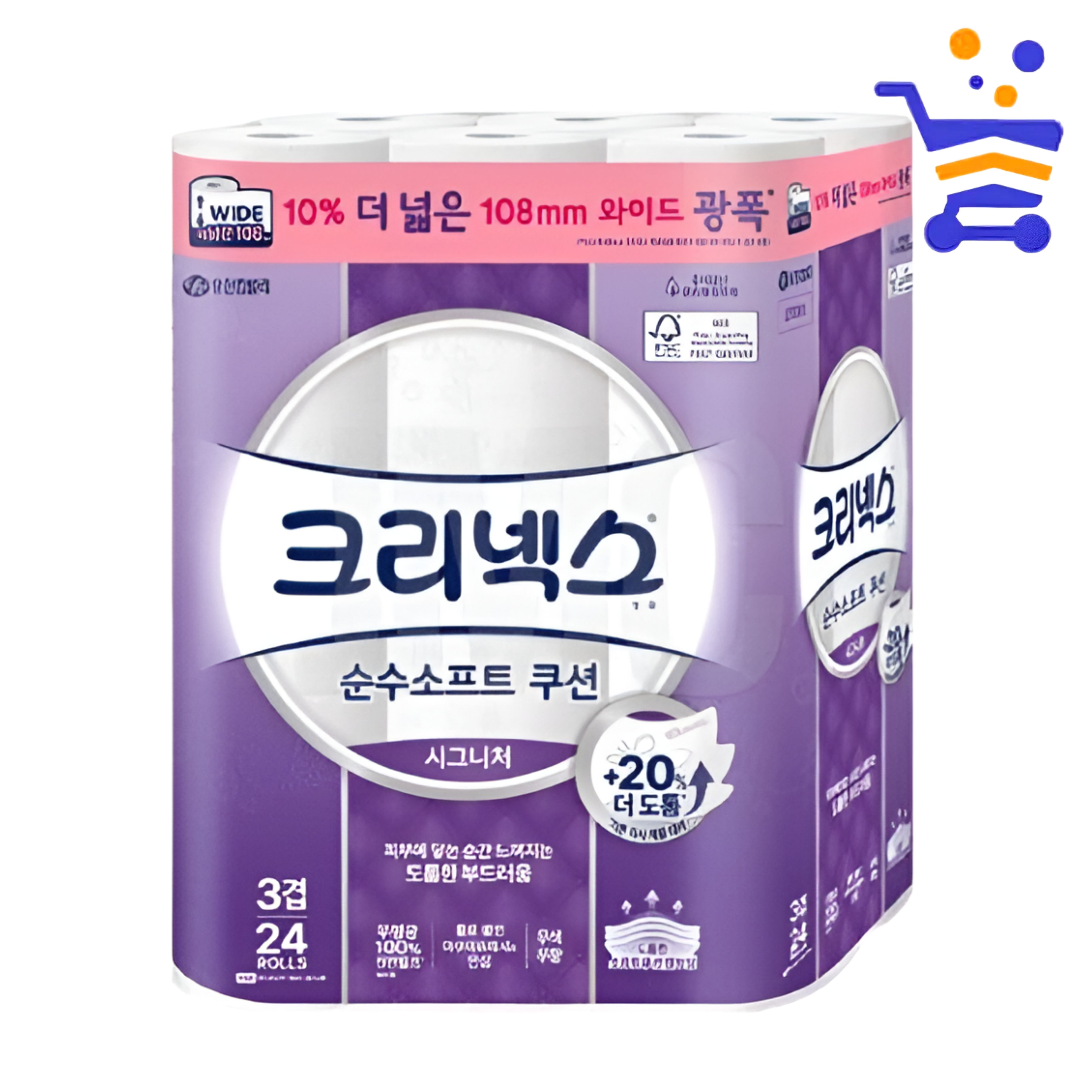 크리넥스 3겹 순수소프트쿠션 24롤 광폭 108mm 롤화장지 화장실 두루마리휴지