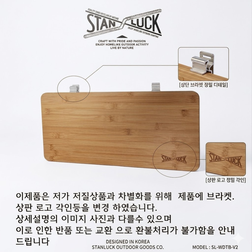 스텐럭 IGT 원형 원탁 테이블 라운지 슬라이드 3.4유닛 1쌍 세트 판매처 상세 정보 이미지 4